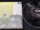 Bollywood Hindi L.P record EK MUSAFIR EK HASEENA - VG++ Angel Print 