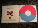 Mike Oldfield opening ceremony 2012 Olympic Games numbered limited till 500