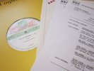BBC Transcription Disc Top Of The Pops 790 Pink Floyd Moody Blues Blondie Damned