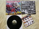 IRON MAIDEN - Number of the beast (1982 UK EMI + inner/Merch ins NWOBHM) EX+/EX-