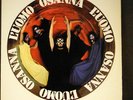 OSANNA LP L'uomo 1971 Fonit  rare italian progrock psychedelic