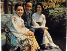 THE HORACE SILVER QUINTET-THE TOKYO BLUES-ORIGINAL MONO LP, EAR, VAN GELDER