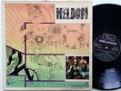 HELDON - ELECTRONIQUE GUERILLA - FRENCH URUS LP pinhas electronic ambient moog