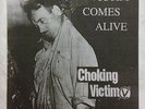 Choking Victim - Victim Comes Alive RARE vinyl 7