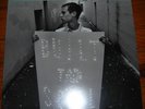 Built to Spill Live SEALED Vinyl Record LP Up Records Modest Mouse