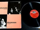 Bollywood Hindi L.P record ANUPAMA/KHAMOSHI - Rare Combo- EX 
