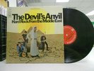 THE DEVIL'S ANVIL: Hard Rock From The Middle East, COLUMBIA, 1st, OOP ROCK LP