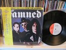 The Damned Best Of Japanese vinyl LP + Obi SP18-5171 Punk Sex Pistols Clash RARE
