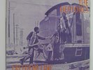 Heptones 