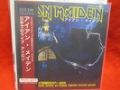IRON MAIDEN SOMEWHERE IN JAPAN 7