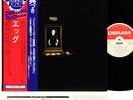 EGG (pre Hatfield and the North) same JAPAN orig LP w/OBI rare   [FREE P+P]