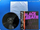 BLACK SABBATH 