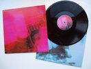 MY BLOODY VALENTINE: Loveless *ORIGINAL UK CREATION LP + INNER *CRELP060 *EX+