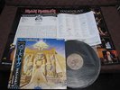 Iron Maiden Powerslave Japan 1984 Original Vinyl LP with OBI Poster Power Slave
