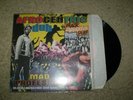 Vinyl LP Mad Professor 