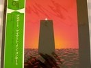 DEODATO AIRTO IN CONCERT  JAPAN VINYL LP W/OBI NEARMINT SR-3357 CTI
