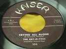Hear Rare R&B Bopper Rocker 45 - The Ray O Vacs on Kaiser - Party Time & Crying