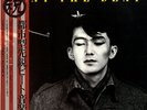 TAKUMI / MEAT THE BEAT JAPAN 1983 MINIMAL SYNTH POP LP w/ OBI