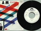 The Jam 7