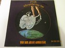 Van der Graaf Generator - H to He who am the only one - Philips - Italian