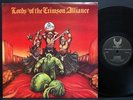LORDS OF THE CRIMSON ALLIANCE s/t LP EX+ USA 1989 Grudge Records GR 0961