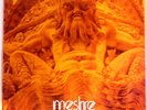 PETRUS CASTRUS Mestre LP  PROG PORTUGAL Pokora Tempo e Modo Tantra 1111
