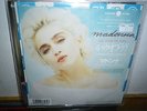 MADONNA The look of love/I know it  7