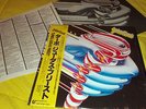 JUDAS PRIEST-TURBO LOVER,PRIVATE NWOBHM,JAPAN PRESS,EX+ VINYL,SAXON,IRON MAIDEN