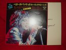 ROLLING STONES? BEGGARS BANQUET ?JAPAN ORIGINAL DIF?COVER
