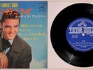 Elvis M-/M- JAPAN ONLY SCP-1231 Ep Compact-33 Living Stereo w/ lyric sheet 