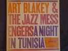 ART BLAKEY & JAZZ MESSENGERS Night in Tunisia US Blue Note 4049 47 W 63rd -60