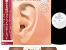 MANFRED MANN'S EARTH BAND roaring silence JAPAN orig LP promo RARE  [FREE P+P]