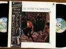 BRUCE LEE – Enter The Dragon – Japan 1st press OST w/ OBI 2 LP SET MINT & RARE