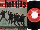 LES BEATLES when the saints +3 RARE TOU EIFFEL COVER FRENCH POLYDOR 21 914 EP