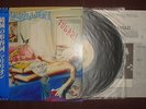 MARILLION FUGAZI * RARE IMPORT JAPON * LP 33T