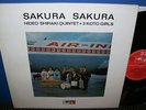 HIDEO SHIRAKI QUINTET Sakura Sakura rare german Jazz LP on MPS BASF NM