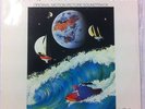 Crystal Voyager OST G. Wayne Thomas oz surf / Prog NM