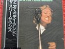 ANITA O'DAY & The Three Sounds RARE Japanese Stereo Reissue LP (Verve MV2629)