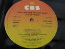 Judas Priest UNLEASHED IN THE EAST UK LP 1ST A1/B1 WITH 7