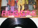 THIS IS REGGAE PAMA RECORDS PSP 1003 RARE 1969 SKA MAYTONES LAUREL AITKEN EX