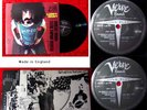 LP Frank Zappa: Lumpy Gravy  (Verve 2317 046) UK