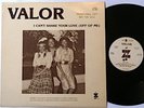VALOR - i can't shake your love (off me) - ZENO rare modern soul / disco 12
