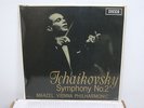 DECCA SXL-6162 TCHAIKOVSKY Symphony #2 - MAAZEL, Vienna - WB DG
