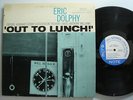 ERIC DOLPHY Out to Lunch LP BLUE NOTE 84163 STEREO LIBERTY LP VAN GELDER