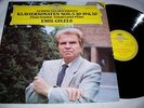 BEETHOVEN PIANO SONATAS NOS. 5-10-19 & 20/EMIL GILELS (Digital Mastered Import)