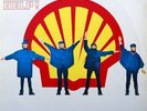 RARE + ORIGINAL Beatles SHELL Cover Holland/Sweden LP 1979 NEAR MINT