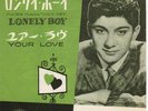 PAUL ANKA - Lonely Boy - Orig Japanese 45 W/PIC SLEEVE