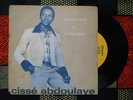 ? BURKINA 7' CISSE ABDOULAYE FURIOUS FLIGHT AFRO FUNK PSYCH ORGAN MASS HYSTERIA