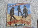 MOTÖRHEAD  ACE OF SPADES   JAPAN SINGLE