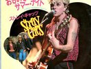 STRAY CATS - LONELY SUMMER NIGHTS/ONE MORE DAY - RARE  JAPAN 45' PS ROCKABILLY